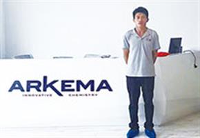  Arkema Indoor Air Treatment