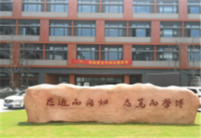  Air Treatment of Primary School of Fudan Affiliated Middle School in Yangpu District